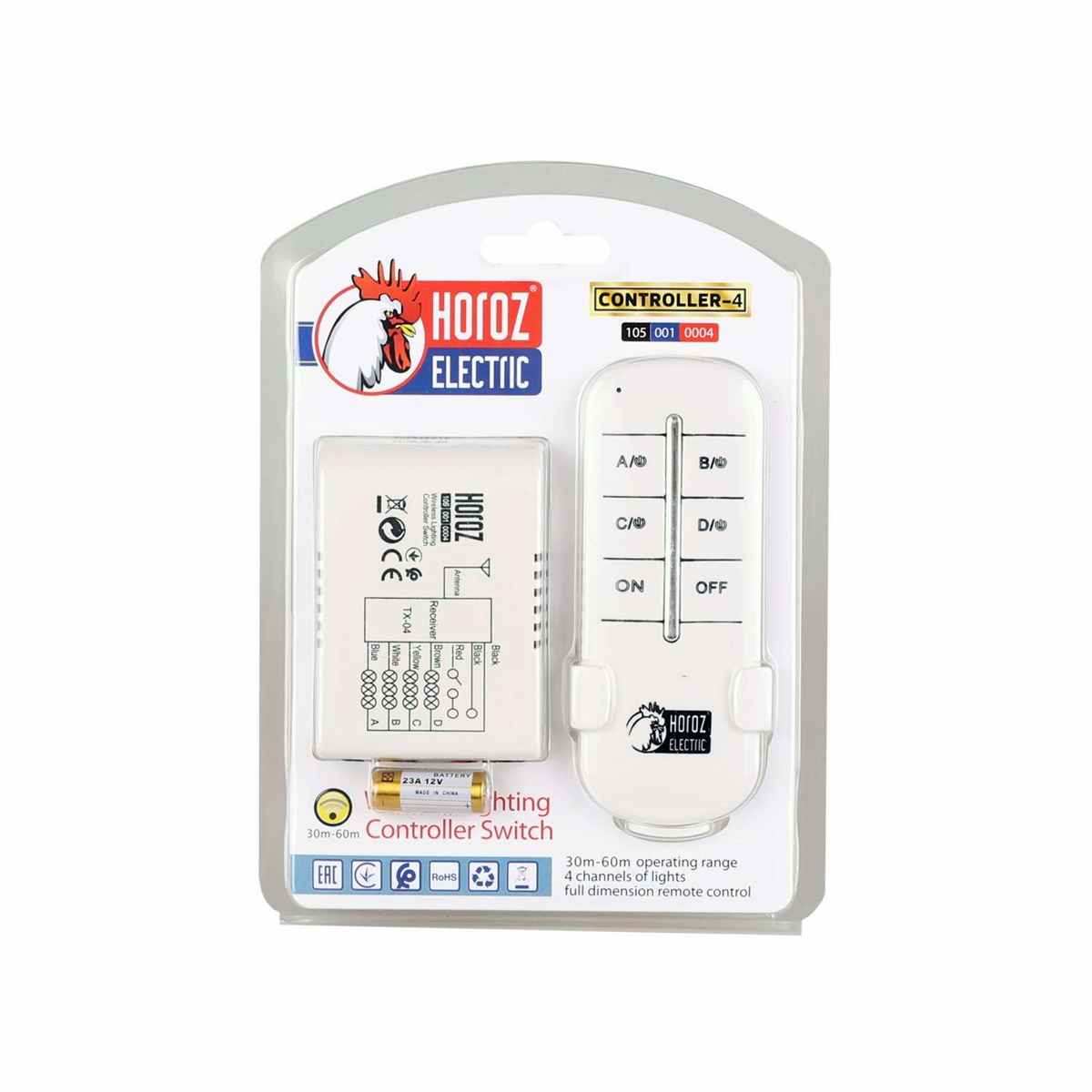 HOROZ CONTROLLER-4 4000W 30 M-60 M 4 KANAL KL100