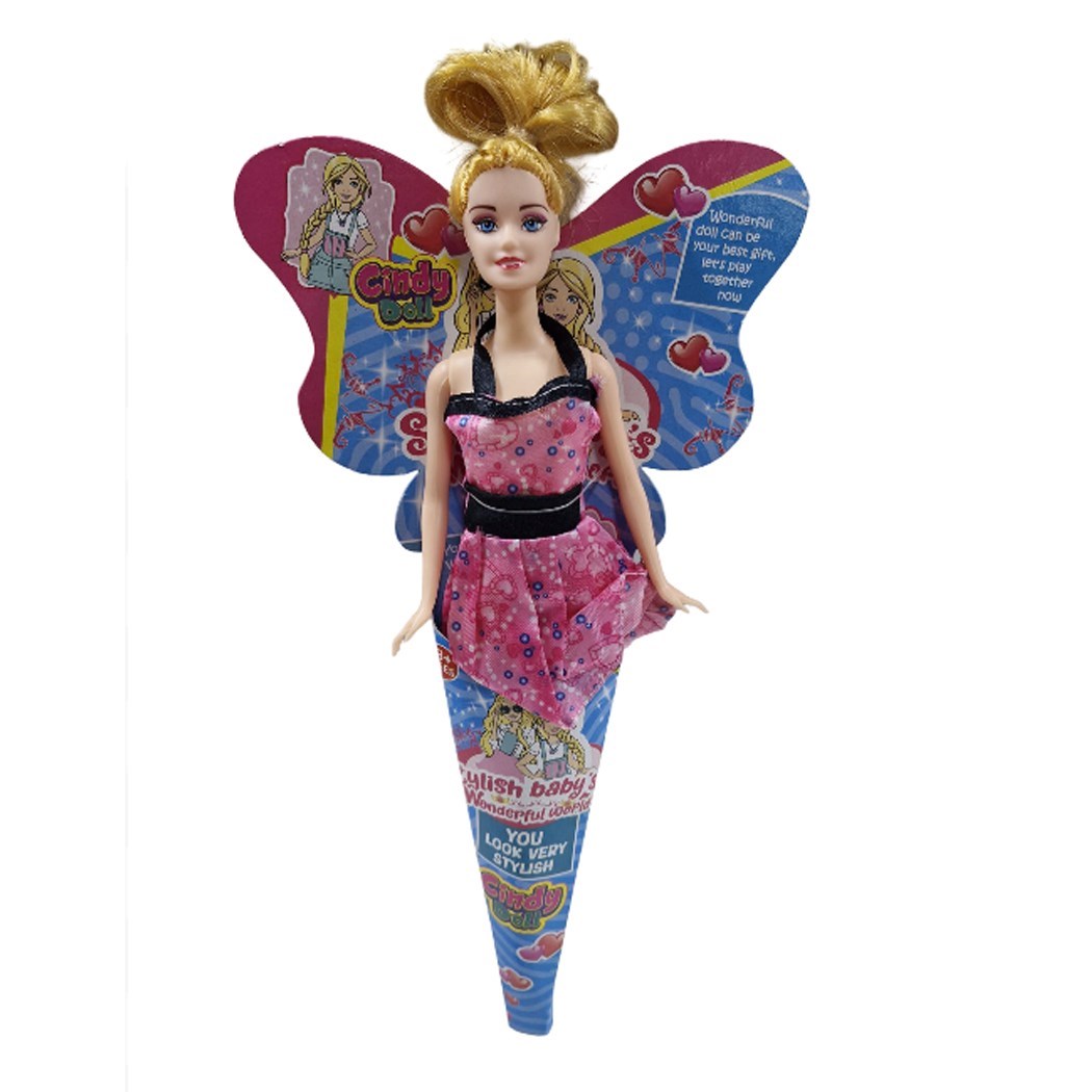 Anlıly 02285 Külahlı Bebek
