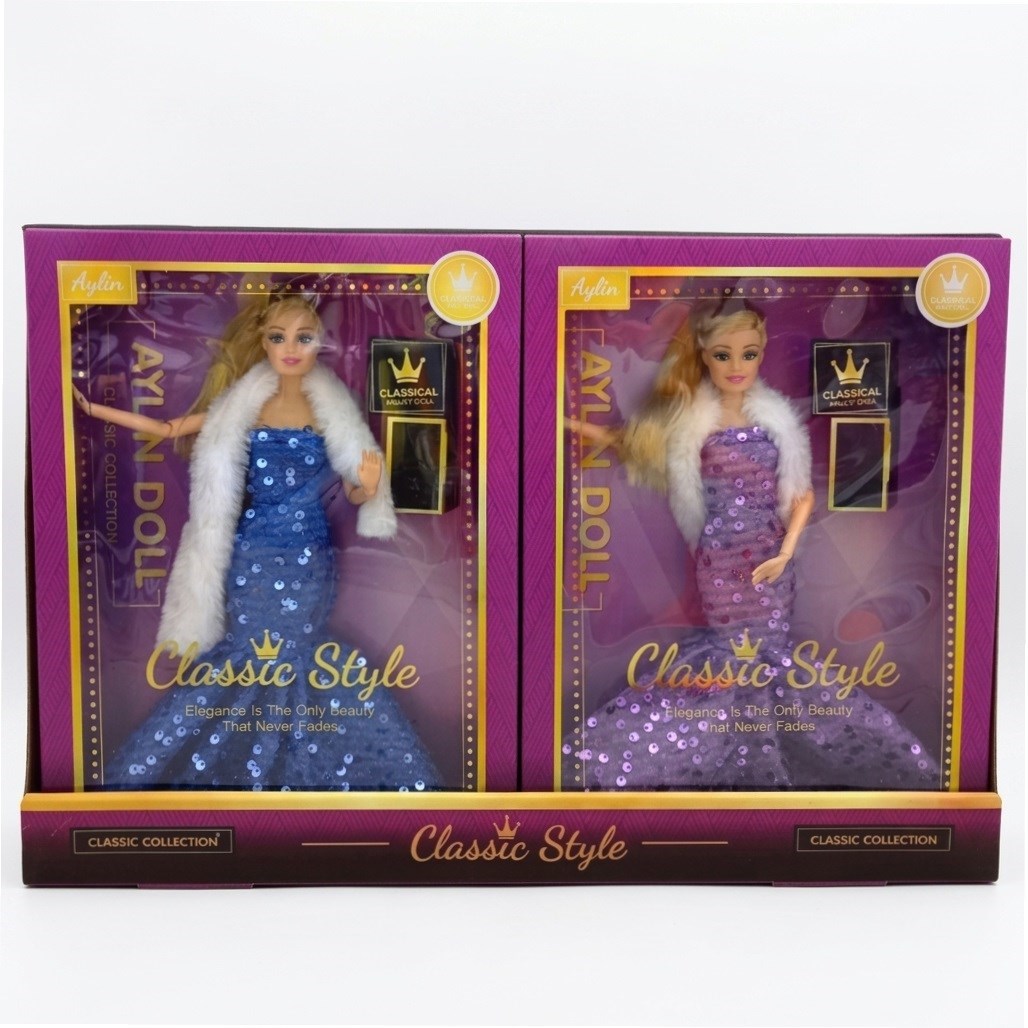 Efe AGH524 Aylin Pullu Şallı Bebek