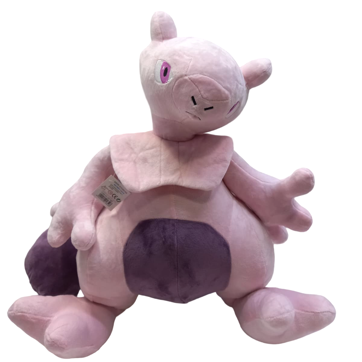 Peluş PKMN Arkadaşları 1852