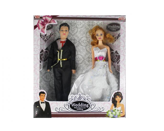Wedding Gelin Damat 248