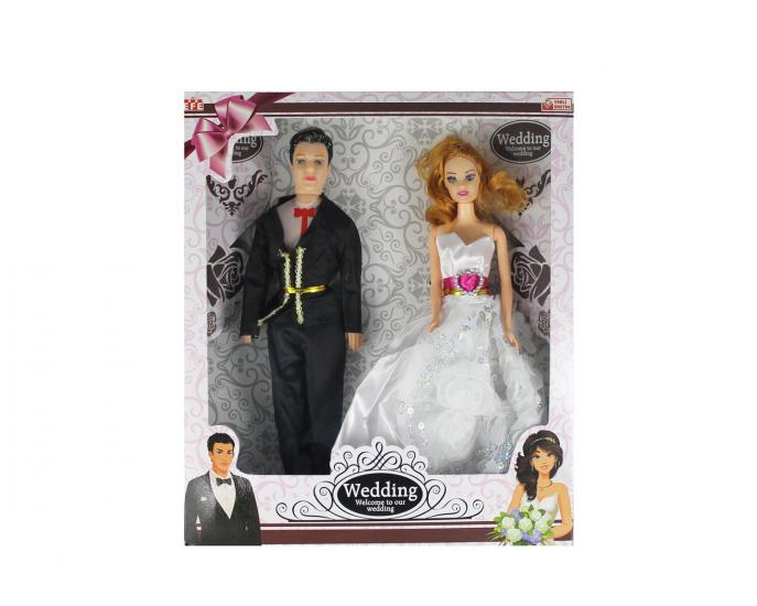Wedding Gelin Damat 248