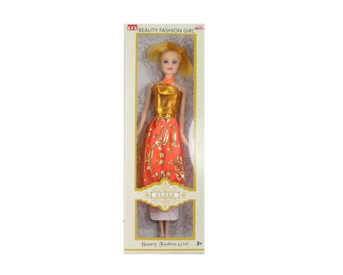 Efe Alara Manken Bebek 212