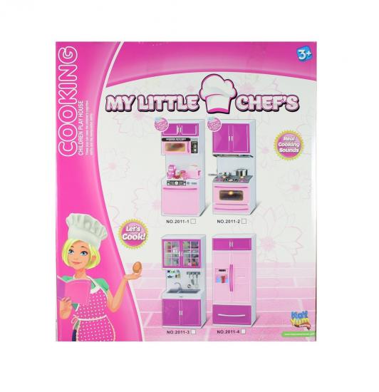 Eklemli Bebek Mutfak SetiKayyum Oyuncak 2011 
