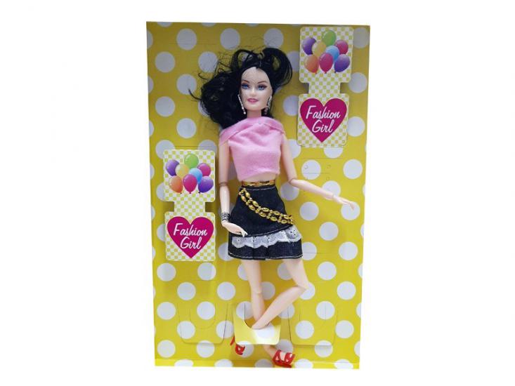Efe 293 Sonsuz Hareketli Manken Girl