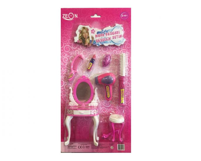 Kartela ZN3073 Masalı Güzellik Setim 7pcs