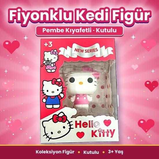 Kutulu 6019 Sevimli Karakter 12li Stand