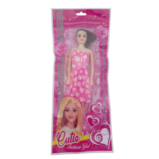 Efe AGH513 Poşette Cutie Bebek