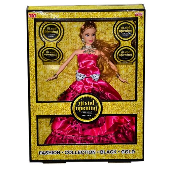 Efe 218 Beauty Fashion Girl Bebek