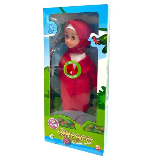 Kutulu GL100842 Tesettürlü Meryem Bebek Sesli