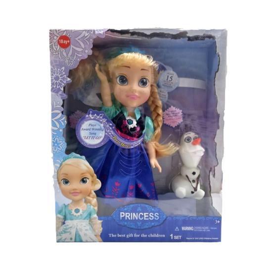 Princess L2015-4A Işıklı Sesli Figür Aks. Bebek
