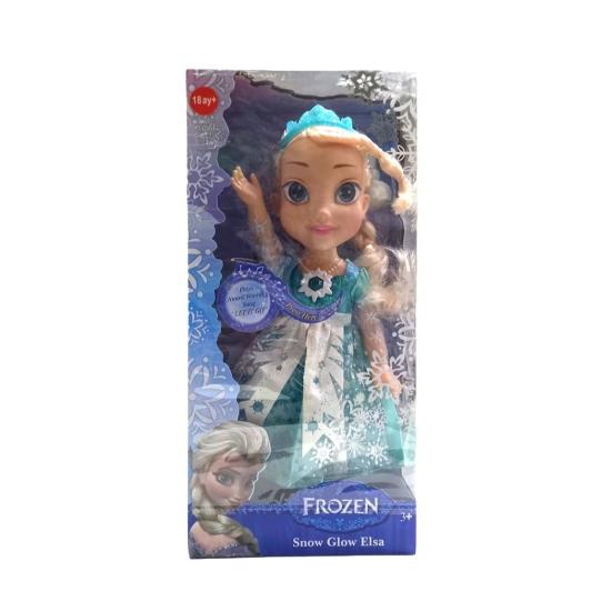 Princess L2015-1 Işıklı Sesli Aksesuarlı Bebek