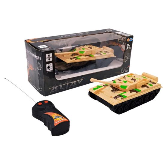 Kumandalı 189-1 Altay Tank Pilli 2 Yön