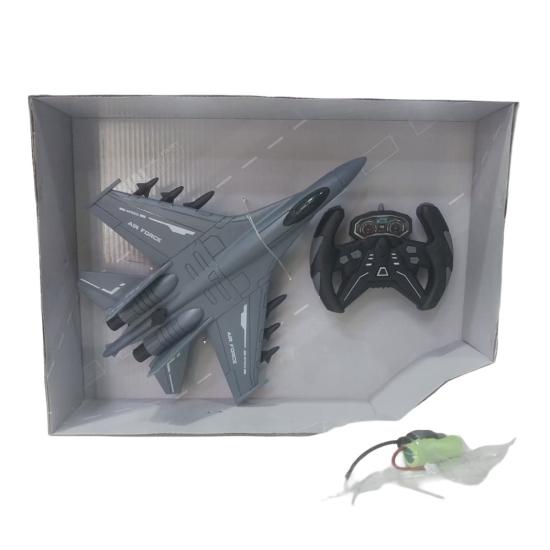 Şarjlı U/K F/F 809-43 Sprey Atan Uçak