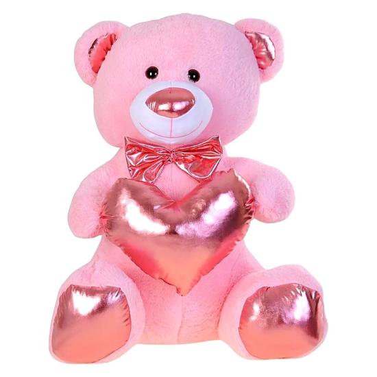 Pufu 04053 Peluş 60cm Parlak Kalpli Ayıcık