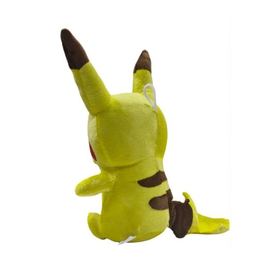 Peluş 35cm Sevimli Sarı Sincap