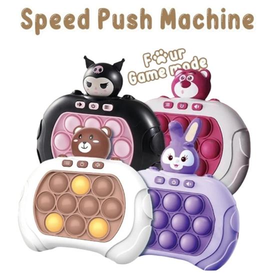 Pilli Işıklı Sesli Eğitici Pop İt