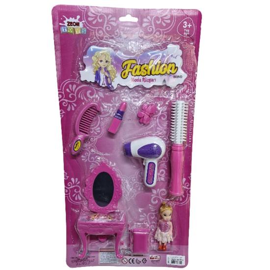 Kartela ZN3073 Masalı Güzellik Setim 7pcs