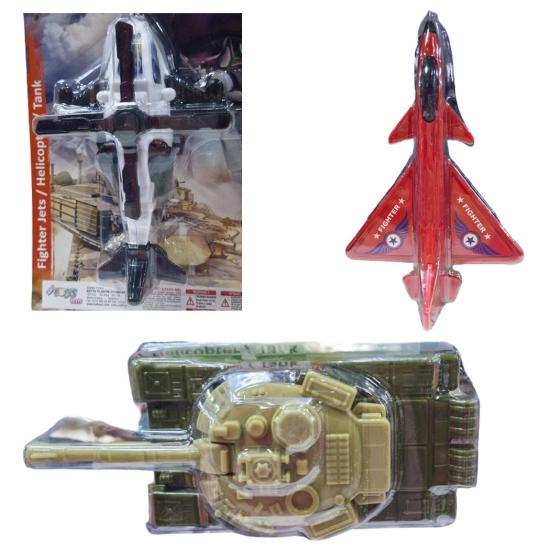 Kartela KET016 Helikopter Uçak Tank Üçlü Set