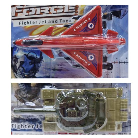 Kartela KET014 Uçak Tank İkili Set