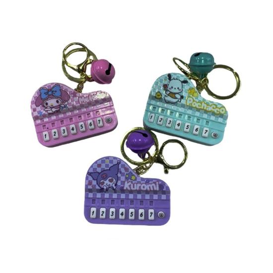 Anahtarlık 6G Müzikli Piyano Figürlü 12li