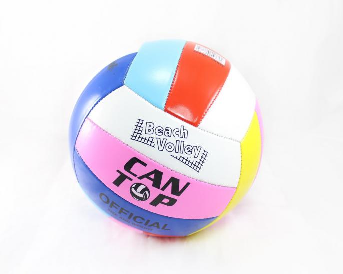 Kampanya Voleybol Topu Dikişli Ekonomik