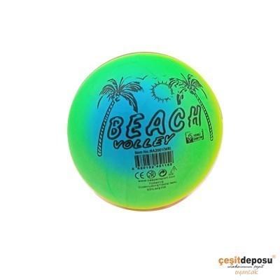 Kampanya PVC Top Gökkuşağı Desenli 100gr