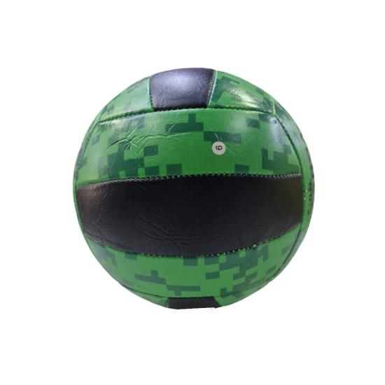 Voleybol Topu Abn Dikişli 235gr