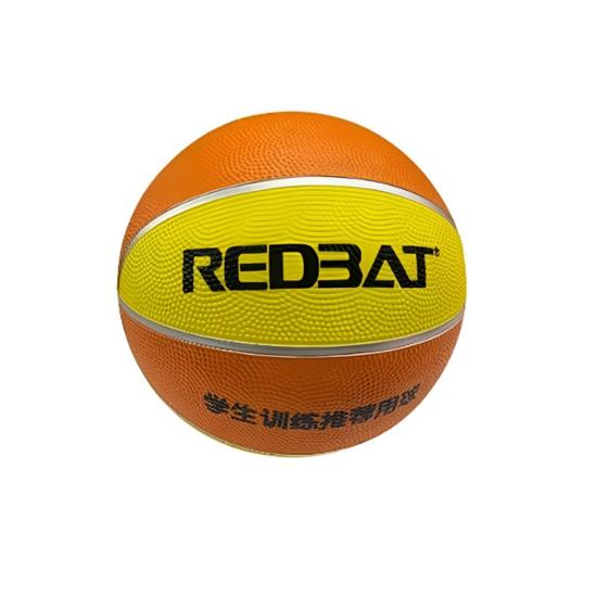 Basket Topu 5 Numara CSB005