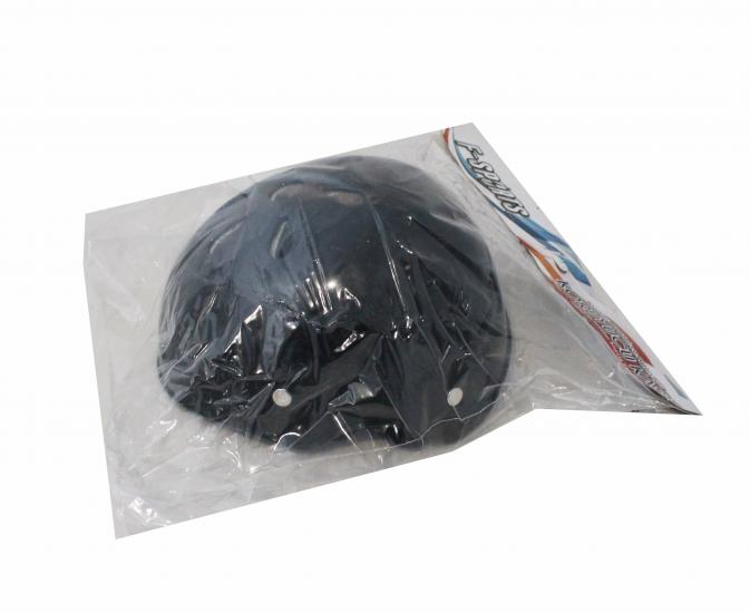 Kaliteli Kask Koruyucu Siyah FR59328