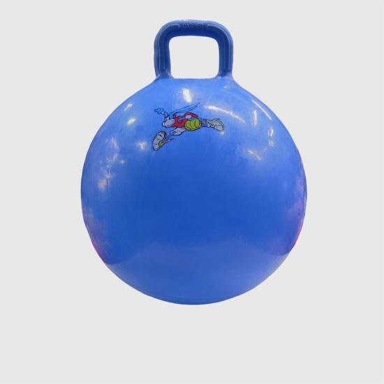 Plates Çocuk Kulplu Zıp Zıp Csp 45cm