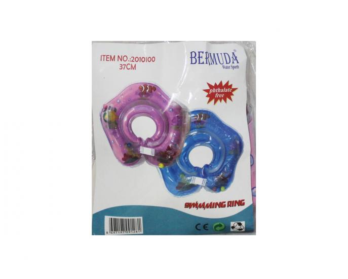 Bermuda Çocuk Simiti 37cm 2010100