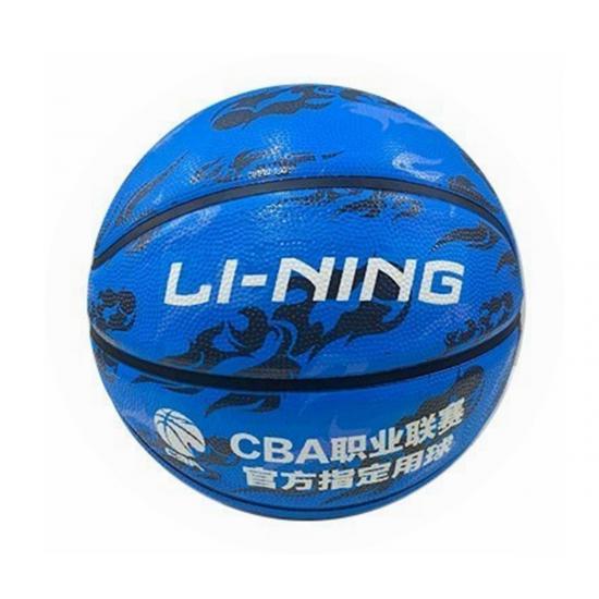 Basket Topu H1000-3000 Numara 7 Kaliteli