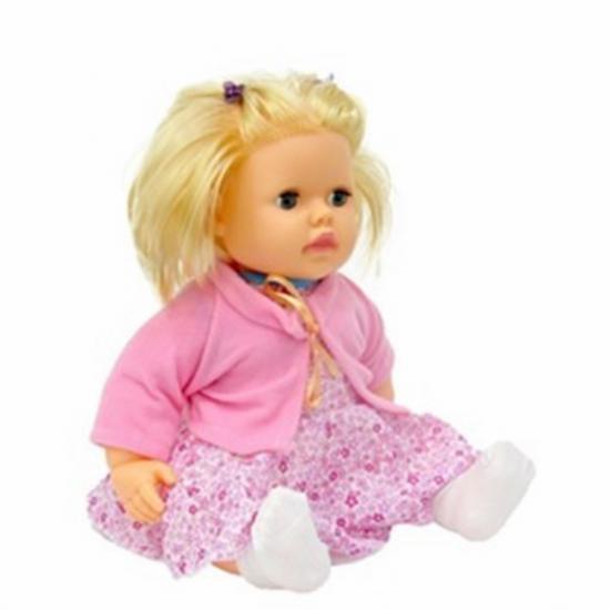 Beren Ceketli 55cm Türkçe Konuşan 0375