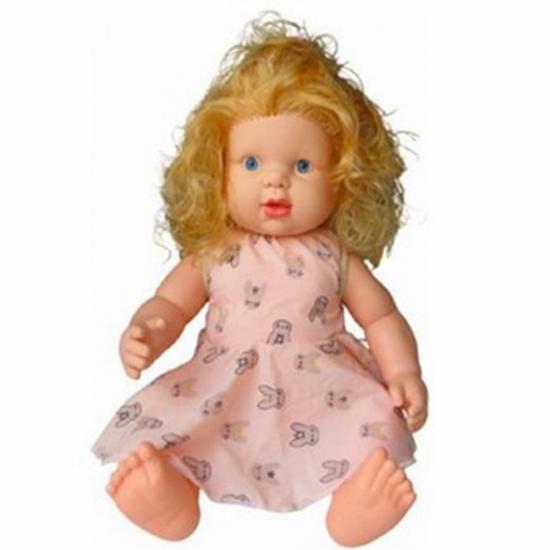 Beren Ceketli 55cm Türkçe Konuşan 0375