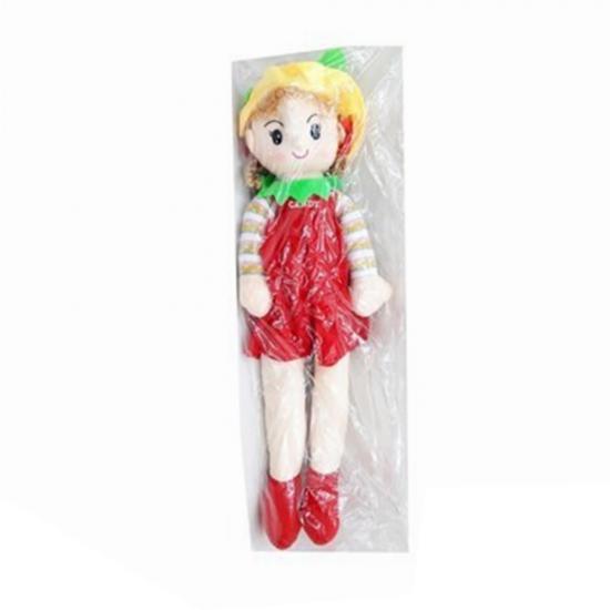 Bez Bebek 70cm Safinaz T2031