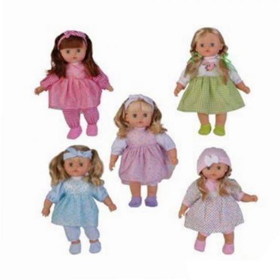 Halley 62001 Lara Sesli Et Ve Bez Bebek 40cm