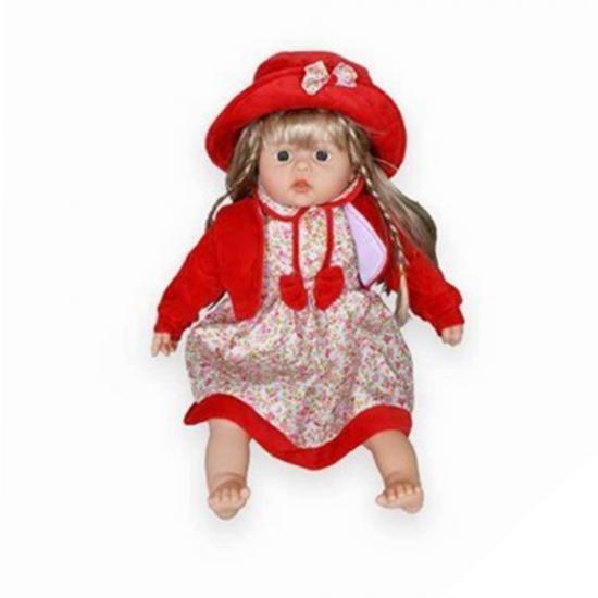 Halley 78751 Et Ve Bez Leydi Bebek 61cm
