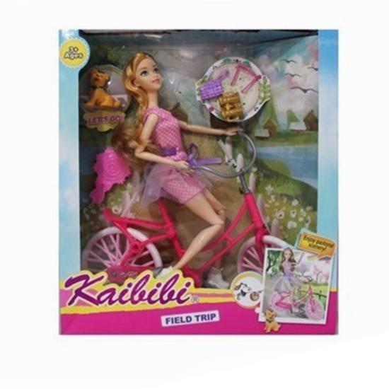 Kaibibi BLD264 Sonsuz Hareketli Ve Bisikleti