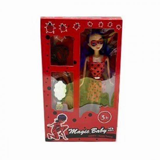 Magic Baby Aynalı Asalı Set Karakter 914 