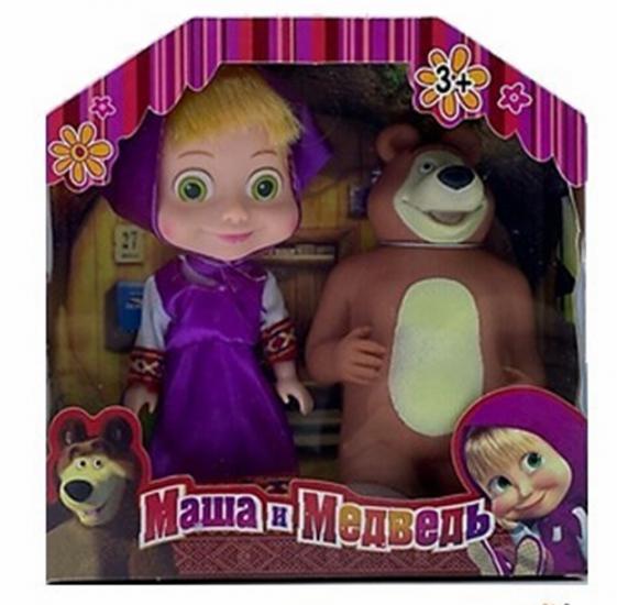 Karakter Bebek Ve Ayı 2li Set 3001