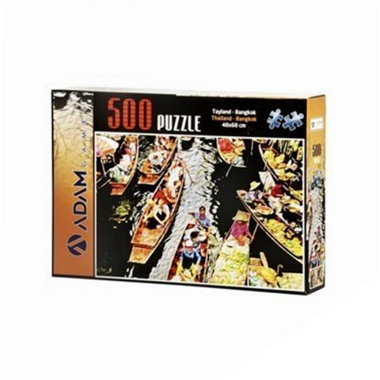 Kutulu Puzzle 48*68cm 500 Parça
