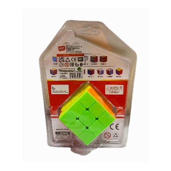 Vakum Kartelada 8874 Sabır Küpü