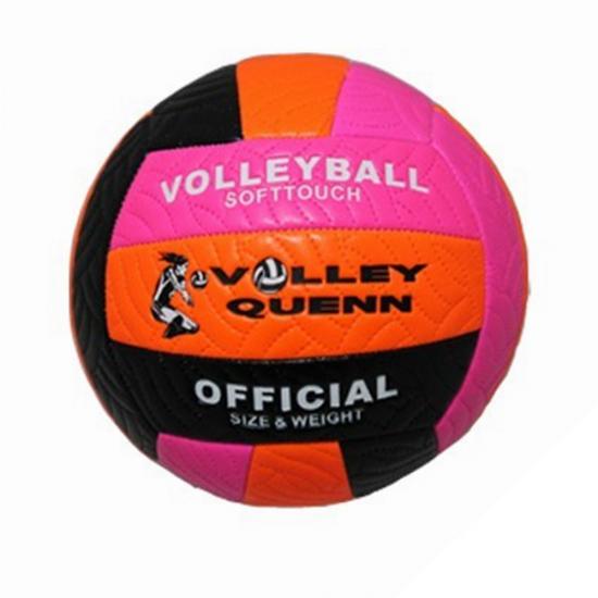 Voleybol Topu Dikişli Renkli Soft BSF012