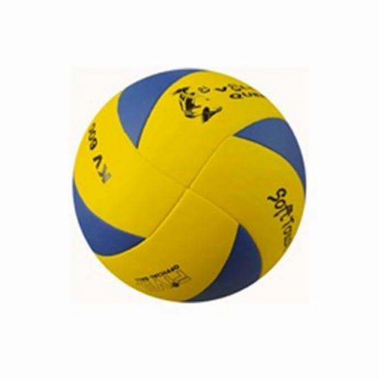 Voleybol Topu Soft Touch KV600