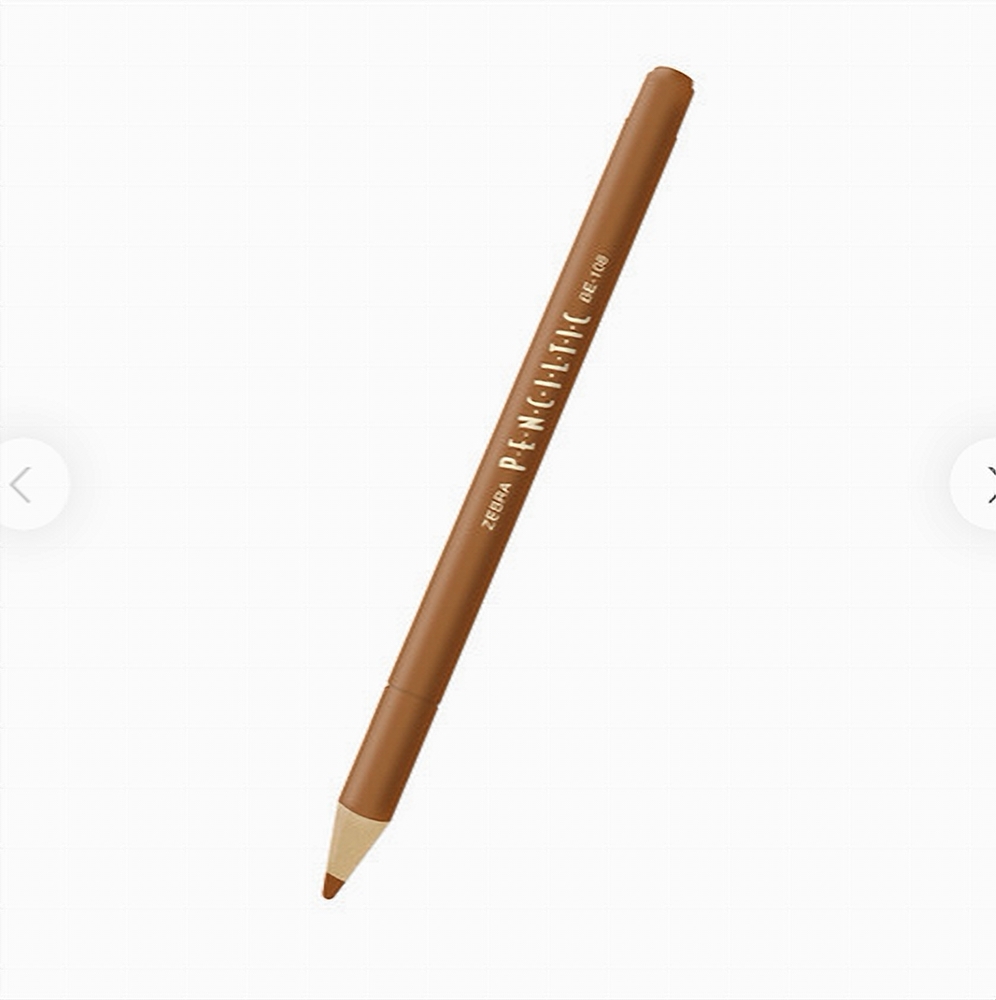 Zebra%20Penciltic%20Roller%20Kalem%20İğne%20Uç%20Kahve%20Rengi