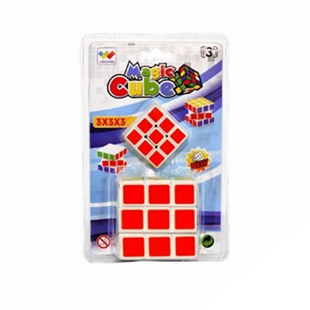 Zeka Rubik Küp B230 Kalite 2li Set Vakumlu